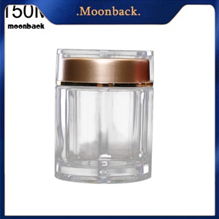 &lt;moonback&gt; ขวดยาเปล่า แบบใส เติมได้ ขนาด 150 มล.