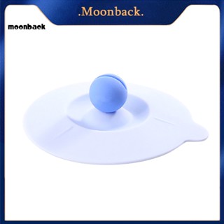 &lt;moonback&gt; ฝาครอบแก้วกาแฟ ซิลิโคน เกรดอาหาร กันรั่ว กันฝุ่น 10 ซม.