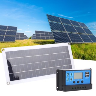 Tool Center 20W 18V Solar Panel Mobile Power Charging Pack Component for Phone Car Outdoor Hiking