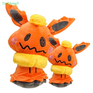 [TinChingT] ตุ๊กตายัดนุ่น Mimikyu Eevee Flareon Vaporeon Jolteon ของเล่นสําหรับเด็ก 1 ชิ้น