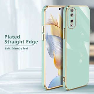 เคสโทรศัพท์มือถือ ซิลิโคน ชุบไฟฟ้า ทรงสี่เหลี่ยม หรูหรา สําหรับ Honor 90Lite 5G Honor Xonor 90Lite Honor90Lite