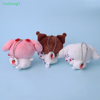 [TinChingT] พวงกุญแจตุ๊กตานุ่ม รูปการ์ตูน Sanrio Kuromi My Melody Cinnamoroll น่ารัก [ใหม่]