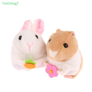 [TinChingT] ตุ๊กตาหนูแฮมสเตอร์ กระต่ายน่ารัก แบบดึงเชือก ของเล่นสําหรับเด็ก [ใหม่]