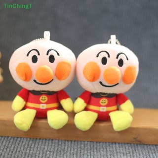 [TinChingT] ตุ๊กตายัดนุ่น รูปการ์ตูนอนิเมะ Anpanman ขนาด 12 ซม. สไตล์ญี่ปุ่น 1 ชิ้น