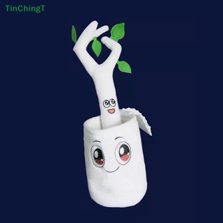 [TinChingT] ตุ๊กตายัดไส้ เรืองแสงในที่มืด ของเล่นสําหรับเด็ก [ใหม่]