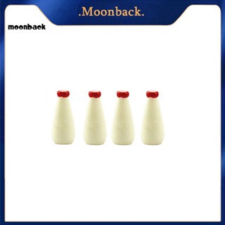 &lt;moonback&gt; โมเดลขวดนมเรซิ่น ขนาดเล็ก สําหรับตกแต่งบ้านตุ๊กตา 4 ชิ้น