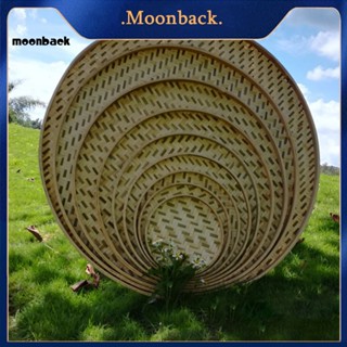 &lt;moonback&gt; ตะแกรงไม่เจาะรู สําหรับร้านชาผลไม้ ตะกร้าสาน ตะแกรงทรงกลม