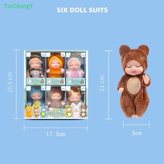 [TinChingT] ตุ๊กตายัดไส้ ขนาดเล็ก 11x5 ซม. สําหรับเด็กผู้หญิง [ใหม่]