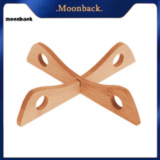 &lt;moonback&gt; ชั้นวางหม้อ ฉนวนกันความร้อน แบบไม้ ถอดออกได้ สําหรับห้องครัว