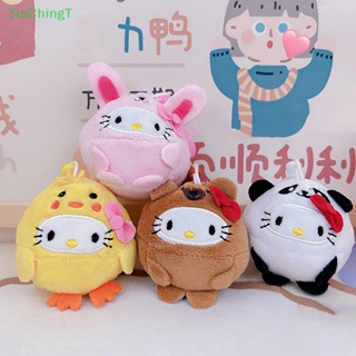 [TinChingT] พวงกุญแจ จี้ตุ๊กตาการ์ตูนสัตว์ Hello Kitty สําหรับผู้หญิง [ใหม่]