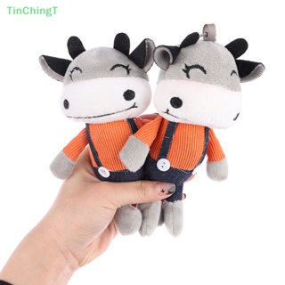 [TinChingT] หมอนตุ๊กตาวัว แบบนิ่ม ขนาด 20 ซม. ของเล่นสําหรับเด็ก [ใหม่]