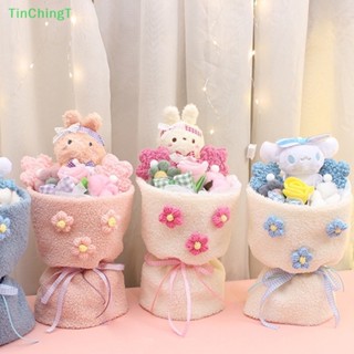 [TinChingT] ช่อดอกไม้ กระต่ายน่ารัก ของขวัญวันเกิด [ใหม่]