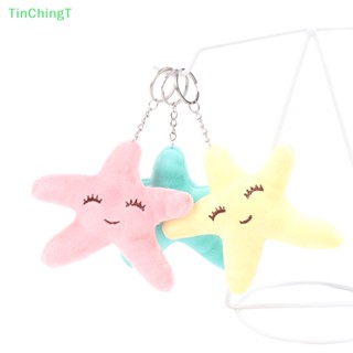 [TinChingT] พวงกุญแจ จี้ตุ๊กตาการ์ตูนปลาดาวน่ารัก ของขวัญสําหรับเด็ก [ใหม่]