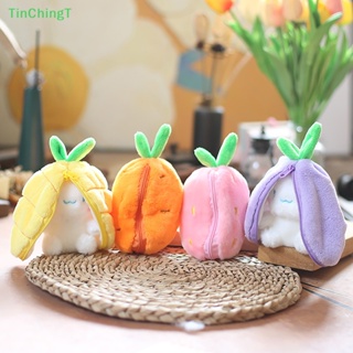 [TinChingT] ของเล่นตุ๊กตากระต่าย สตรอเบอร์รี่ แครอท สับปะรด 12 ซม. สําหรับเด็ก [ใหม่]