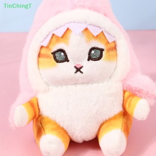 [TinChingT] จี้ตุ๊กตาฉลาม แมวทอดน่ารัก ของขวัญวันหยุด สําหรับตกแต่งรถยนต์ [ใหม่]