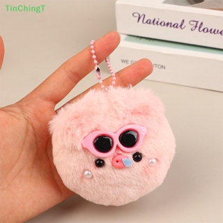 [TinChingT] พวงกุญแจ จี้ตุ๊กตาหมูน่ารัก แบบนิ่ม สีชมพู สําหรับเด็กนักเรียน [ใหม่]