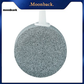 &lt;moonback&gt; เครื่องปั๊มลมหินไฮโดรโปนิก สําหรับตู้ปลา 1 ชิ้น