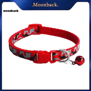 &lt;moonback&gt; ปลอกคอ พิมพ์ลายพราง ปรับได้ สําหรับสัตว์เลี้ยง สุนัข แมว ลูกสุนัข กระดิ่ง สร้อยคอ