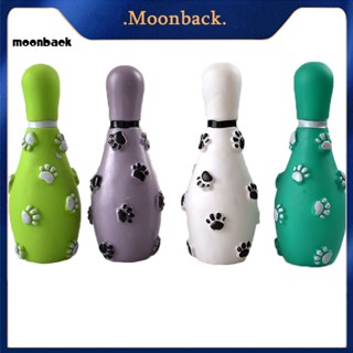 &lt;moonback&gt; ของเล่นลูกบอลบีบ มีเสียง สําหรับฝึกสัตว์เลี้ยง สุนัข แมว