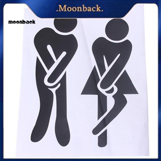 &lt;moonback&gt; สติกเกอร์ติดผนังห้องน้ํา ลายผู้ชาย และผู้หญิงน่ารัก สําหรับตกแต่งบ้าน DIY