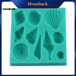 &lt;moonback&gt; แม่พิมพ์เค้ก น้ําหนักเบา สําหรับห้องครัว ใช้ซ้ําได้ แม่พิมพ์เค้ก DIY