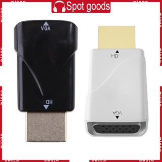 Win ตัวแปลงชุบทอง VGA สําหรับ Head Male เป็น VGA Female Unidirec