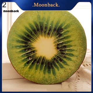 &lt;moonback&gt; หมอนเบาะรองนั่ง แบบนิ่ม ทรงกลม ลายแตงโม ผลไม้ สีส้ม