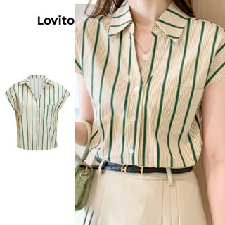 Lovito เสื้อเบลาส์ ลายทาง มีกระดุม หรูหรา สําหรับผู้หญิง L62ED018 (สีกากีอ่อน)