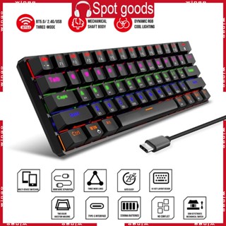 Win คีย์บอร์ดเกมมิ่ง 61 คีย์ 3 โหมด RGB แบ็คไลท์ สําหรับ PC Gamer