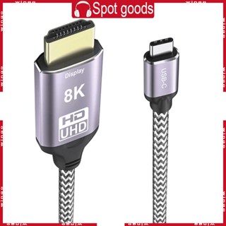 Win อะแดปเตอร์แปลง Type-C เป็น USB C สําหรับสมาร์ทโฟน แล็ปท็อป 4K 144Hz 8K 30Hz