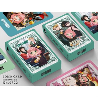 โปสการ์ด SPY X FAMILY Anya Loid Yor Bond Lomo 30 ชิ้น ต่อกล่อง