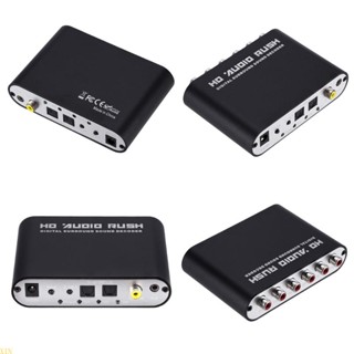 Xin AC-3 ตัวรับสัญญาณดิจิทัล เป็นอะนาล็อก ไร้สาย 2 2V