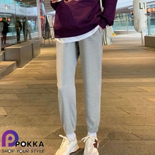 กางเกงคนท้องขายาว สะดวกสบาย ขนาดใหญ่ ราคาถูก ใส่ทํางาน