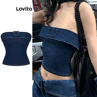 Lovito เสื้อยีนลําลอง แบบดิบ สําหรับผู้หญิง L62ED105 (สีฟ้า)