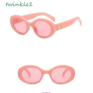 Twinkle1 แว่นตากันแดด ป้องกันรังสียูวี กรอบโลหะ ทรงวงรี สไตล์เกาหลี เรโทร สุดเท่ ของขวัญ