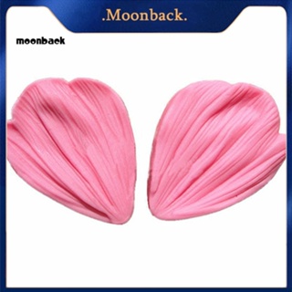 &lt;moonback&gt; แม่พิมพ์ ลายกลีบดอกเดซี่ 3D สีชมพู สําหรับตกแต่งเค้ก ช็อคโกแลต ฟองดองท์ 1 คู่