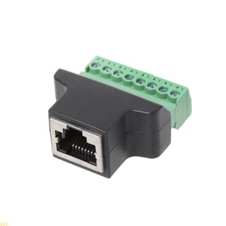 Xin RJ45 อะแดปเตอร์เชื่อมต่อสายเคเบิลอีเธอร์เน็ต ตัวเมีย เป็นสกรูเทอร์มินัล 8 Pin