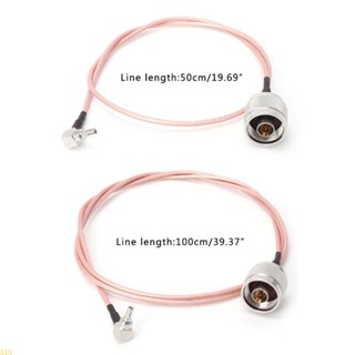 Xin N Male To CRC9 อะแดปเตอร์เชื่อมต่อสายเคเบิ้ล RF Coaxial RG316