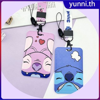 Stitch Card Cover With Strap Couple Bus Meal Card Protective Cover Key Chain Work Card Document Set Cute Cartoon Card Holder Yunni