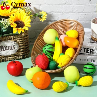 Cvmax ของเล่นบีบสกุชชี่ หนัง PU รูปผลไม้ คลายเครียด สําหรับผู้ชาย