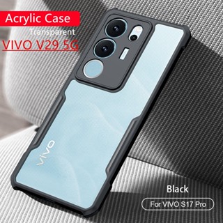 เคสโทรศัพท์มือถือ อะคริลิคใส กันกระแทก สําหรับ VIVO V29 5G V27 V29 V27PRO