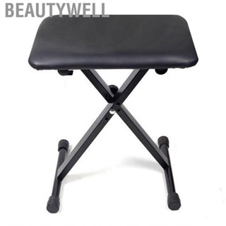 Beautywell Microblading Folding Stool Flexible PU Leather For Tattoo Artist