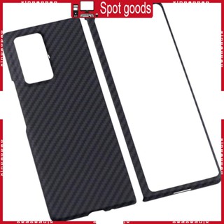 Xi คาร์บอนไฟเบอร์ ทนต่อการขัดถู สําหรับ Z Fold2 Phone for Case