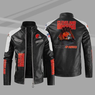 NFL Browns Football Team Custom Jacket Windbreaker Outdoor Sports Leather Long Sleeve Thin Rainproof Jacket