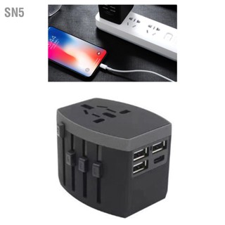 SN5 Universal Travel Adapter ปลั๊กแปลงไฟระหว่างประเทศ Multi Outlets 110‑250V