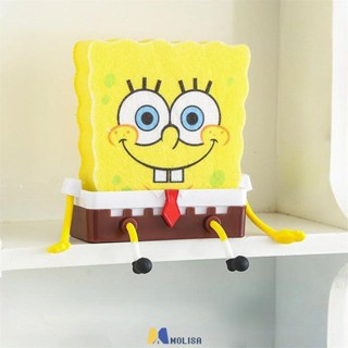 Creative Spongebob Squarepants ออกแบบการ์ตูนท่อระบายน้ำในครัวเรือนอ่างล้างจานชั้นวางจานแปรงเช็ดอ่างล้างจานติดผนัง MOLISA