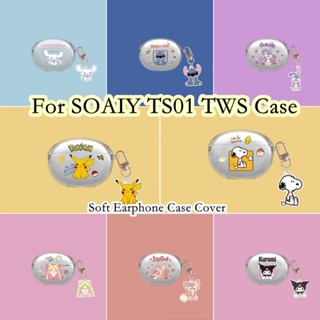 【จ่ายตรง】เคสหูฟัง แบบนิ่ม ลายการ์ตูน สําหรับ SOAIY TS01 TWS SOAIY TS01 TWS