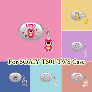 【Case Home】เคสหูฟัง แบบนิ่ม ลายการ์ตูน สําหรับ SOAIY TS01 TWS TS01 TWS