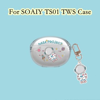 【จัดส่งรวดเร็ว】เคสหูฟัง แบบนิ่ม ลายการ์ตูน สําหรับ SOAIY TS01 TWS SOAIY TS01 TWS