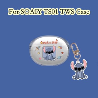 【Trend Front】เคสหูฟัง แบบนิ่ม ลายการ์ตูน สําหรับ SOAIY TS01 TWS TS01 TWS